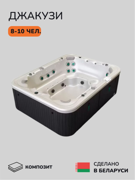 Джакузи Scandinaf Titanium 230, 8-10 чел.