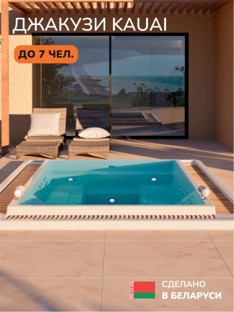 Встраиваемое джакузи Scandinaf Kauai 340, до 7 чел.
