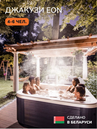 Джакузи Scandinaf Eon 200, 4-6 чел.