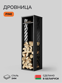Дровница Scandinaf Pine