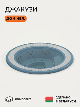 Встраиваемое джакузи Scandinaf Oasis 250, до 6 чел.