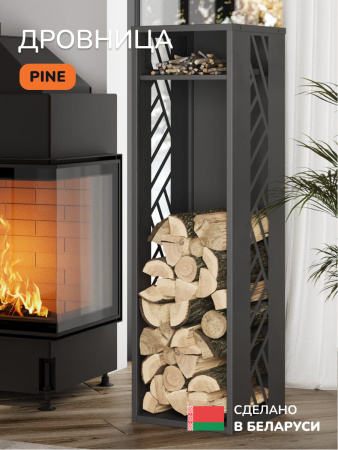 Дровница Scandinaf Pine
